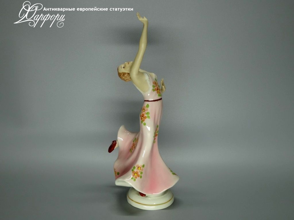 Фарфор, статуэтка, антиквариат.Чехия, Royal Dux